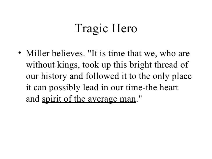 Реферат: Death Of A Salesman By Arthur Miller Реферат: Death Of A Salesman By Arthur Miller
